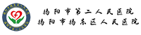揭陽